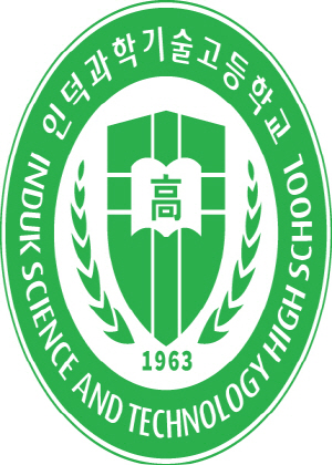 인덕과학기술고등학교